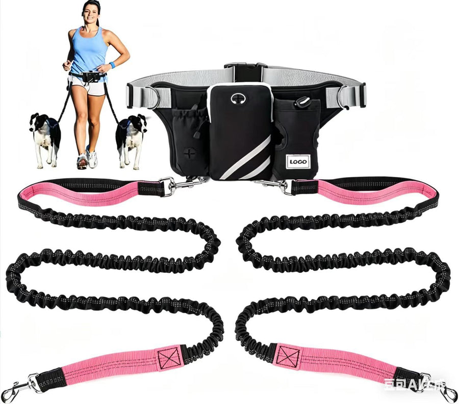 Hands Free Dual Dog Leash Waist Pack - Pink